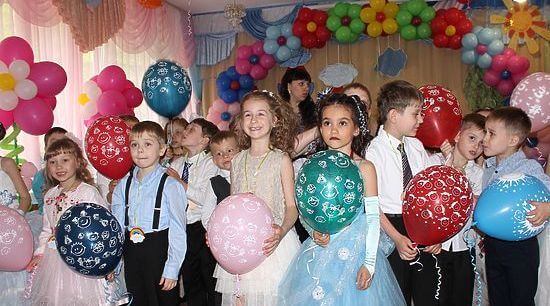Организация выпускного в детском саду